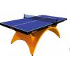乒乓球桌