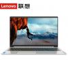 联想IdeaPad 15S超极本 I3 8G 512G固态硬盘 集成显卡 15.6寸无边框液晶