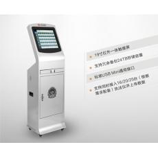             中信安ZCS-ZXAL（立式20口）执法记录仪数据采集工作站