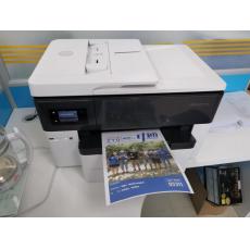 惠普（HP）彩色打印机