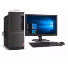 联想扬天 I5 8G 1T 19.5 显示器