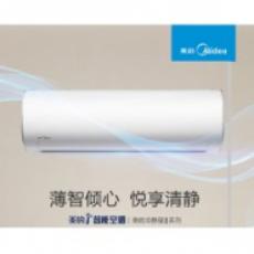 美的 空调