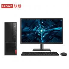 联想扬天M4000q 商用台式机 i5-10400 8G 1T 键鼠 21.5英寸 
