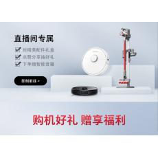 石头（roborock）吸尘器H6 无线手持吸尘器家用除螨宠物家庭适用 太空银 H6