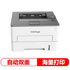 奔图P3370DN
