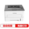 奔图P3370DN