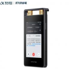 录音笔 科大讯飞SR502