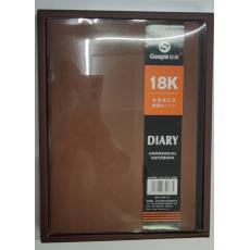 笔记本（棕色可定制）