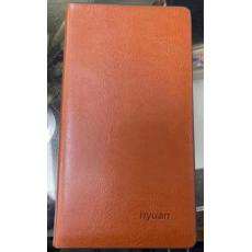 笔记本（小棕色可定制）