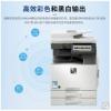 夏普（SHARP） MX-C2651R A3彩色多功能数码复合机 打印机复印扫描办公一体机 （含双面输稿器+双层纸盒）