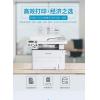 奔图M7106...