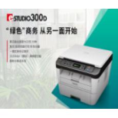 东芝数码复印机 300D