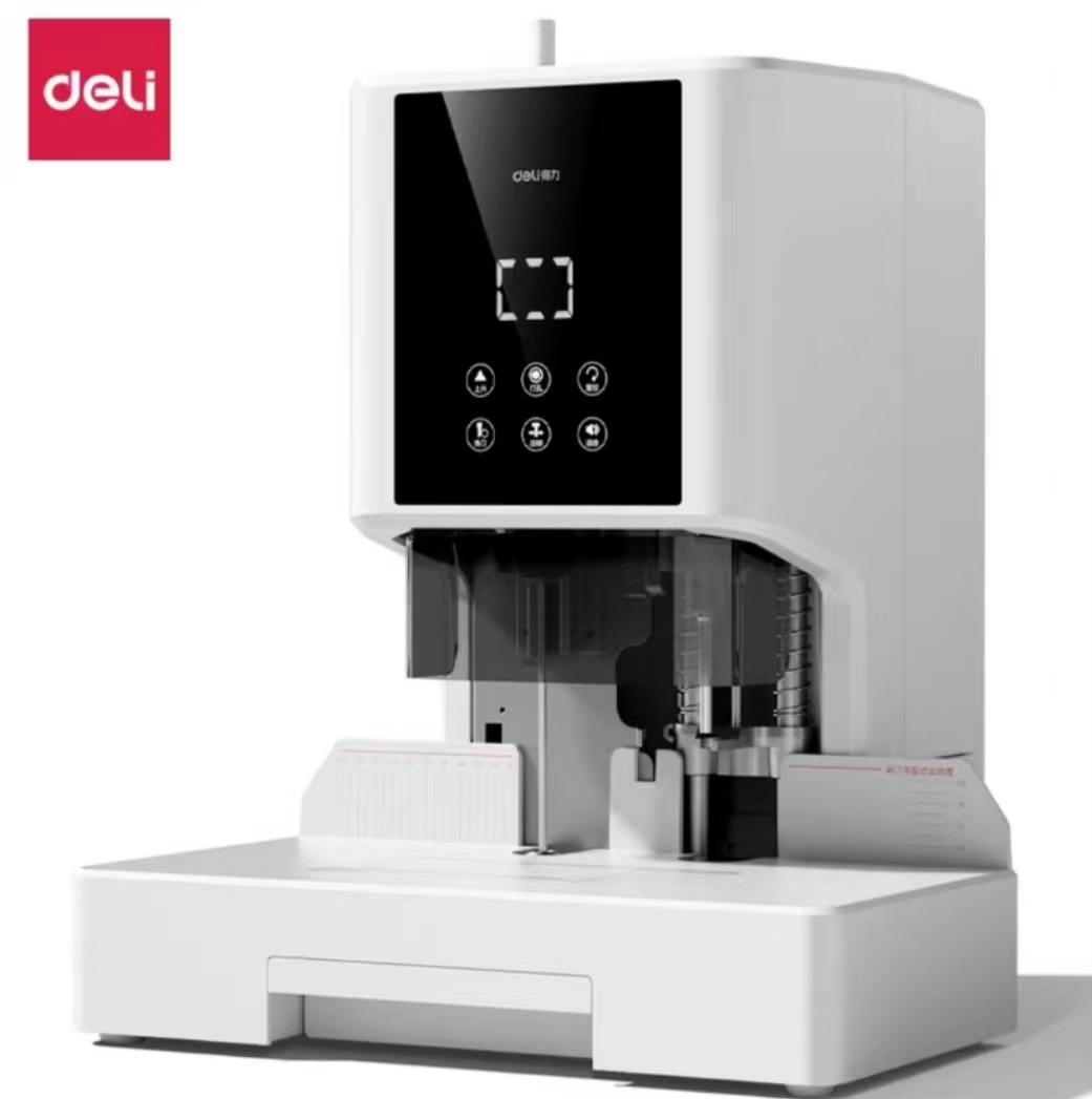 得力财务凭证装...