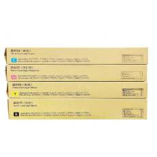 施乐5571彩色粉盒