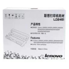联想7450F原装粉盒