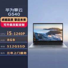 华为笔记本G6540