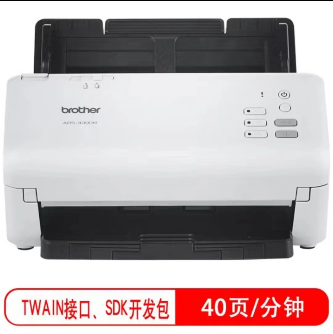 兄弟AD-43...
