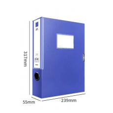 得力档案盒5.5MM