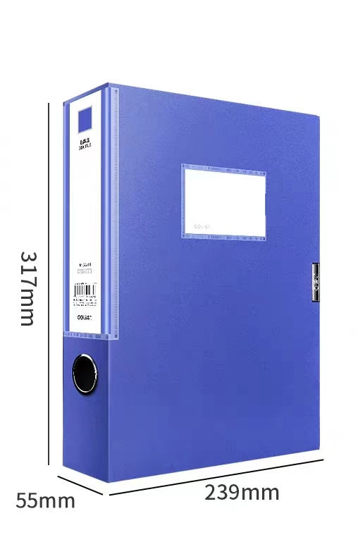 得力档案盒5....