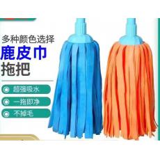 金属杆鹿皮绒拖布