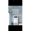 海尔（Haier） 2匹 三级能效 变频冷暖 立柜式空调 KFR-50LW/02XDD83 (一价无忧含4米铜管) 