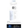 海尔（Haier）1.5匹 三级能效 变频冷暖 壁挂式空调 KFR-35GW/20MCC83 企业专享（标准安装