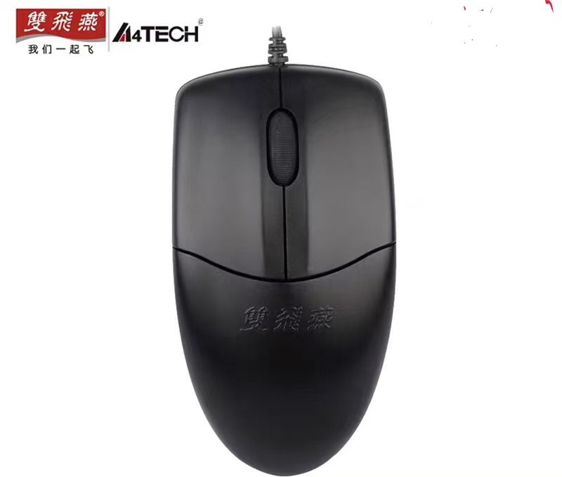 双飞燕有线鼠标