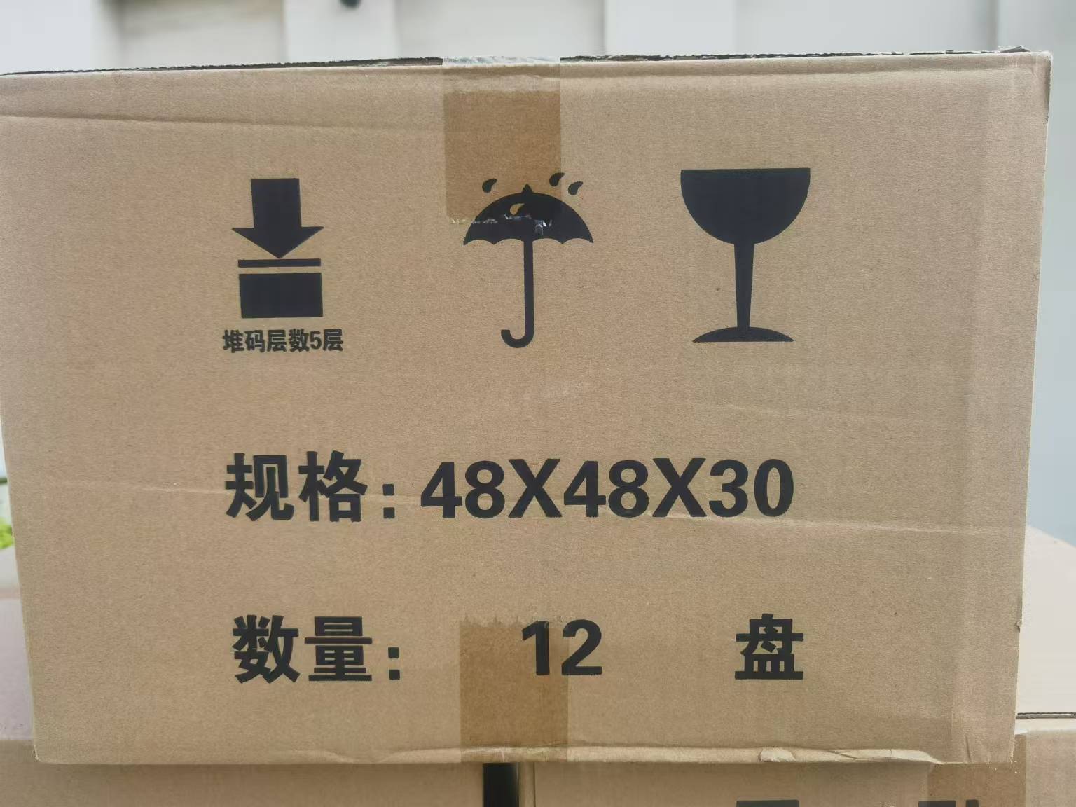 擦手纸（大）