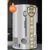 江诗丹顿40L