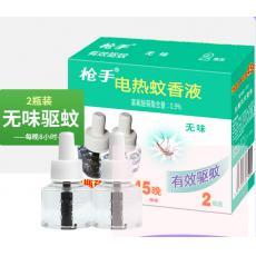 枪手电蚊香液