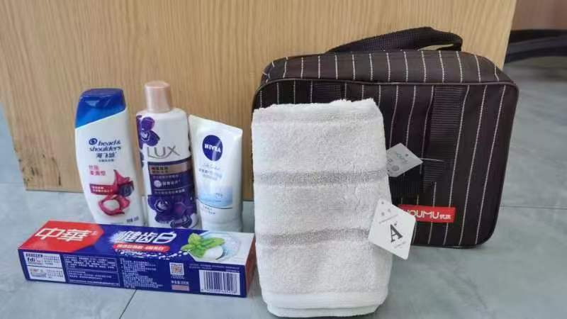 洗漱包